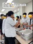 급식게시판<급식<보건/급식<열린광장<충북에너지고등학교 충북에너지고등학교