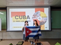 스페인어 ·영어과<전공어<충북외국어고등학교 충북외국어고등학교