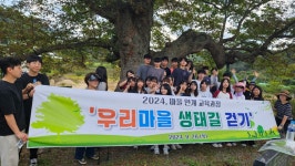 교육활동 사진갤러리<행복알림마당<청천중학교 청천중학교