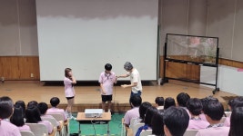 행사사진<학교소식<칠금중학교 칠금중학교