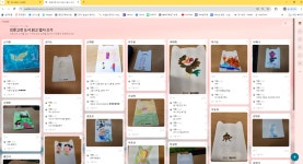 연구학교 앨범<연구학교<청남초등학교 청남초등학교