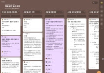 연구학교 앨범<연구학교<청남초등학교 청남초등학교