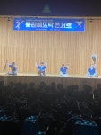 여명앨범<학교소식<충일중학교 충일중학교