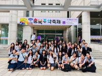 행사앨범<학교앨범<학교소식<충주북여자중학교 충주북여자중학교