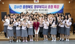 일신갤러리<학교소식　　　<일신여자고등학교 일신여자고등학교