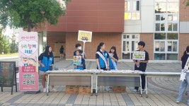 중앙탑갤러리<학교소식<중앙탑중학교 중앙탑중학교