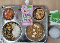 우리학교상차림<식생활관<학교소식<청주내곡초등학교 청주내곡초등학교
