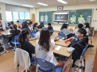 활동모습<연구학교<충주남한강초등학교 충주남한강초등학교
