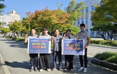 학교행사앨범<열린마당<청주공업고등학교 청주공업고등학교