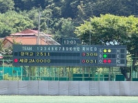 학교앨범<알림마당<청석고등학교 청석고등학교