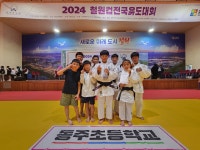 체육소식<체육소식<동주소식<동주초등학교 동주초등학교