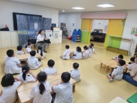 앨범<병설유치원<개신초등학교 개신초등학교