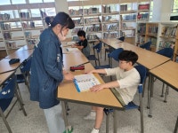 활동모습<방과후학교<갈원소식<갈원초등학교 갈원초등학교
