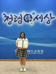 학교활동갤러리<학교소식<한림디자인고등학교 한림디자인고등학교