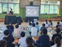 행사앨범<학교소식<하당초등학교 하당초등학교