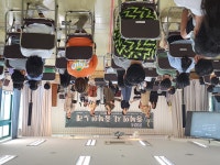 행정초등학교