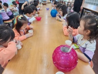 남산앨범(2024)<충주남산유치원 앨범<알림마당<충주남산유치원 충주남산유치원