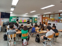 지구보물 활동 게시판<연구학교<동명초등학교 동명초등학교
