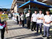 교육,행사앨범<알림마당<증평공업고등학교 증평공업고등학교