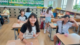 토탈공예<방과후학교<중앙초등학교 중앙초등학교