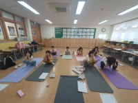 어린이요가<방과후학교<중앙초등학교 중앙초등학교