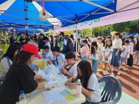 사진첩<교육복지<금천초등학교 금천초등학교