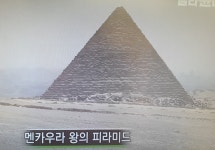 유치원 파란반