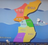 유치원 파란반