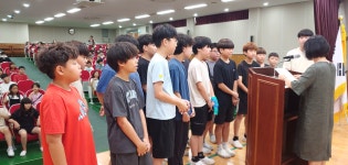 우리학교 뉴스<학교마당<목행초등학교 목행초등학교