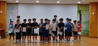 우리학교 뉴스<학교마당<목행초등학교 목행초등학교