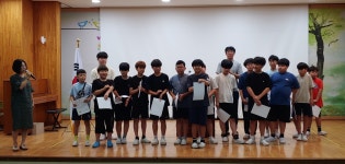 우리학교 뉴스<학교마당<목행초등학교 목행초등학교