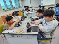 발명교실 앨범<발명교실<남천초등학교 남천초등학교