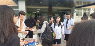 행사갤러리<학교소식<오창고등학교 오창고등학교