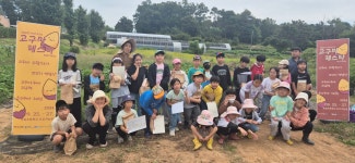 운영앨범<연구학교<비상초등학교 비상초등학교