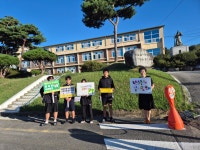 행사사진<행사사진<알림마당<삼성중학교 삼성중학교