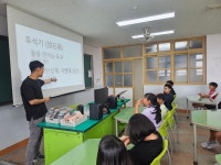 발명행사앨범<발명교육센터<진천삼수초등학교 진천삼수초등학교