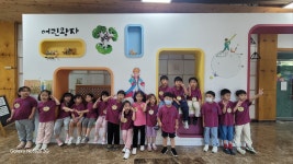 2024년 행사앨범<행사안내<삼양유치원 삼양유치원