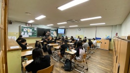 진로탐색활동<자유학기제<산남중학교 산남중학교