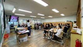 진로탐색활동<자유학기제<산남중학교 산남중학교