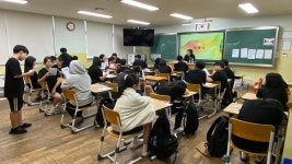 진로탐색활동<자유학기제<산남중학교 산남중학교