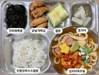 오늘의메뉴<급식소식<학교소식<단양소백산중학교 단양소백산중학교