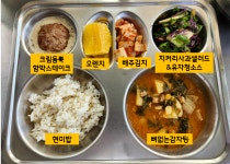 오늘의 식단사진<급식마당<학교소식<속리초등학교 속리초등학교
