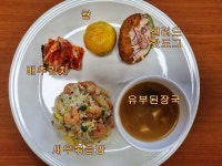 송면초등학교