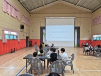 성암초등학교