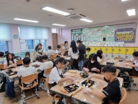 행사사진<탄금소식<탄금초등학교 탄금초등학교