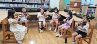 원당초등학교