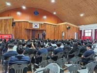 학교폭력예방교육<학교폭력예방<학습코너<영동미래고등학교 영동미래고등학교