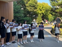 학교앨범<학교소식<충주예성여자고등학교 충주예성여자고등학교