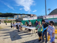 용담초등학교