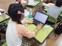 꿈의 아이콘<AI에듀테크<연구학교<용두초등학교 용두초등학교